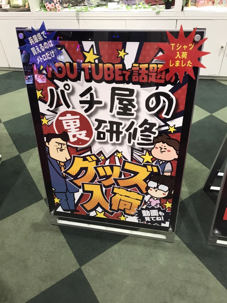 新しいのが欲しいので足しにしたい。他も見てね。 崩壊スターレイル】