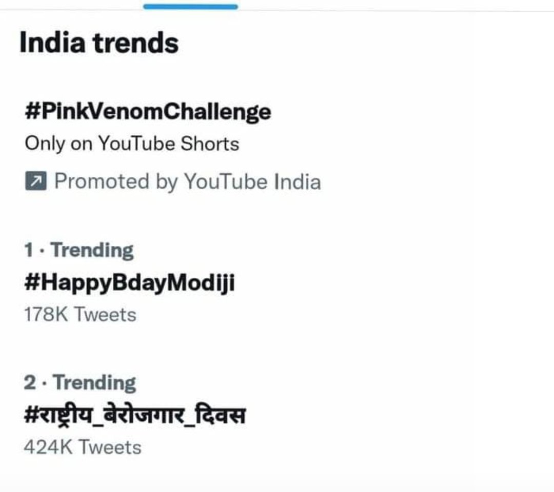 McfRailway's tweet photo. आज हम सभी रेल अप्रेंटिस बेरोजगार दिवस के रूप में @narendramodi जी को जिम्मेदार मानते हुए मोदी जी को जम्मू दिन की बहुत शुभ कामनाएं देते है धन्यवाद। @AshwiniVaishnaw @RailMinIndia @EasternRailway https://t.co/siWqCSkynT