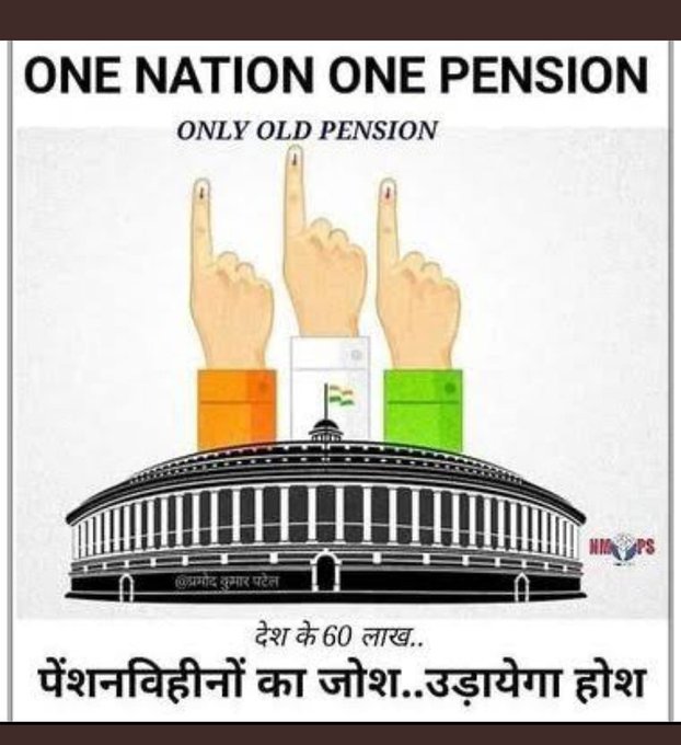 Bharat Agrawal tweet media