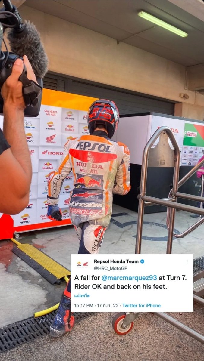 Marquez9373's tweet photo. มาร์คล้มที่โค้ง 7 แต่ไม่เป็นอะไร
สู้ๆน้าา ระวังและดูแลตัวเองด้วย ✌️✌️
Take care of yourself. @marcmarquez93
#MM93 | #MarcReturns | #AragonGP https://t.co/XlQ7NCC7bz