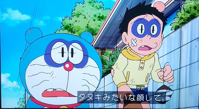 Ultimos Tweetsねことも 12 Whotwi Grafica De Analisis De Twitter