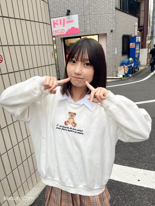 石崎珠里のTwitter画像8