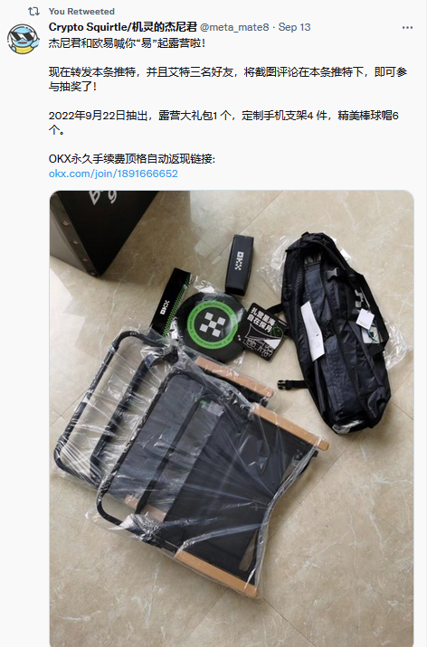 AndreaHicks.eth tweet media