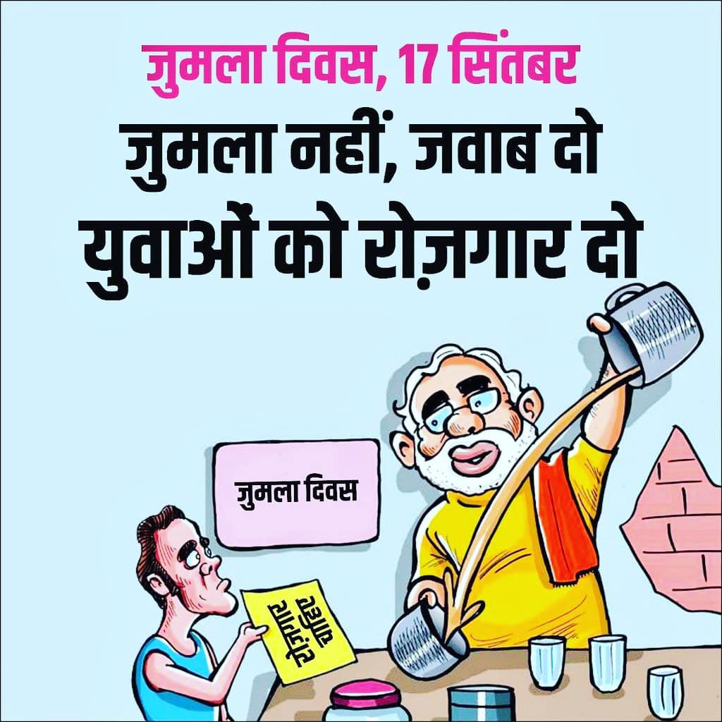 Prashant Ujwal tweet media