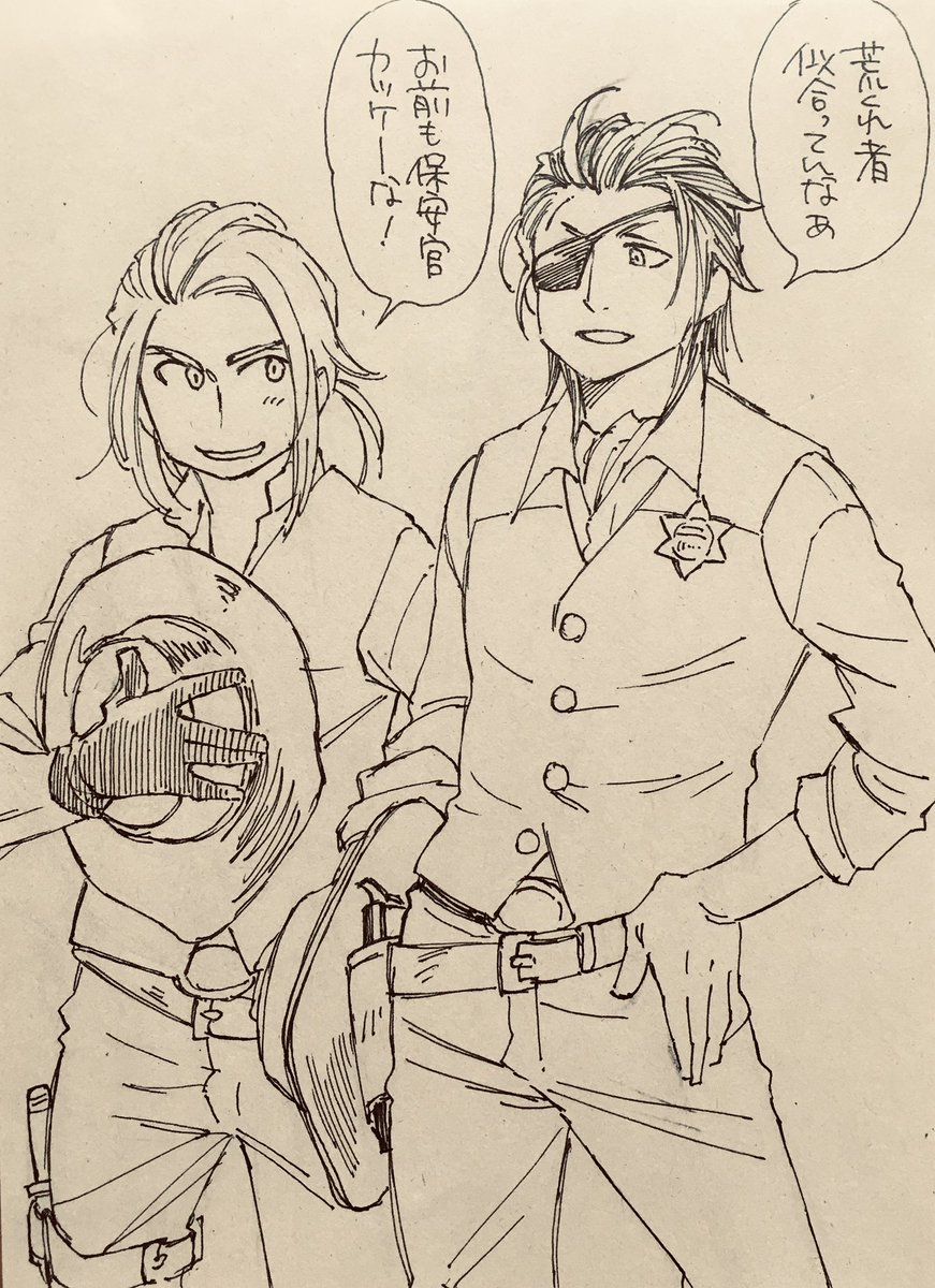今年の正月辺りに描き散らしてたドンキのヤンキーとか諸々 