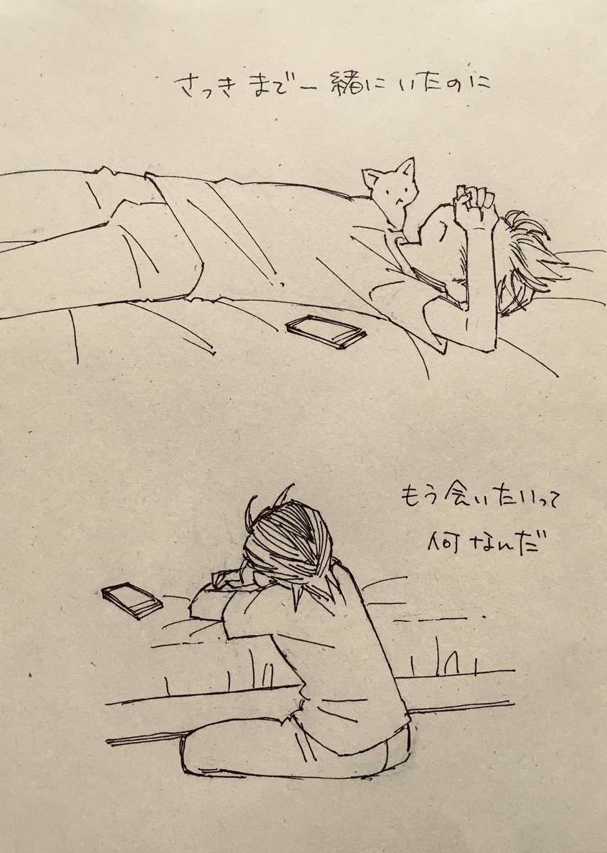 今年の正月辺りに描き散らしてたドンキのヤンキーとか諸々 