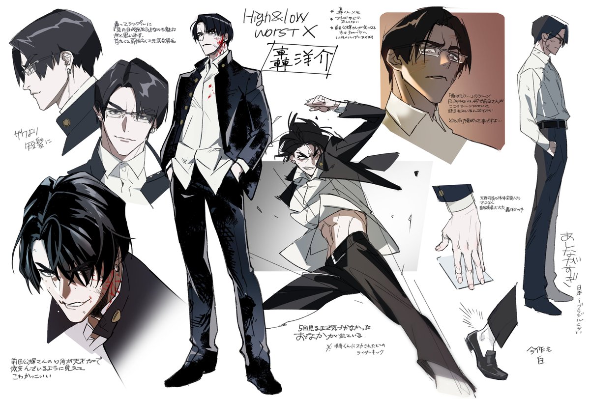 鬼邪地区の不器用な審神者ゴリラ Gorilla Ozi Twitter