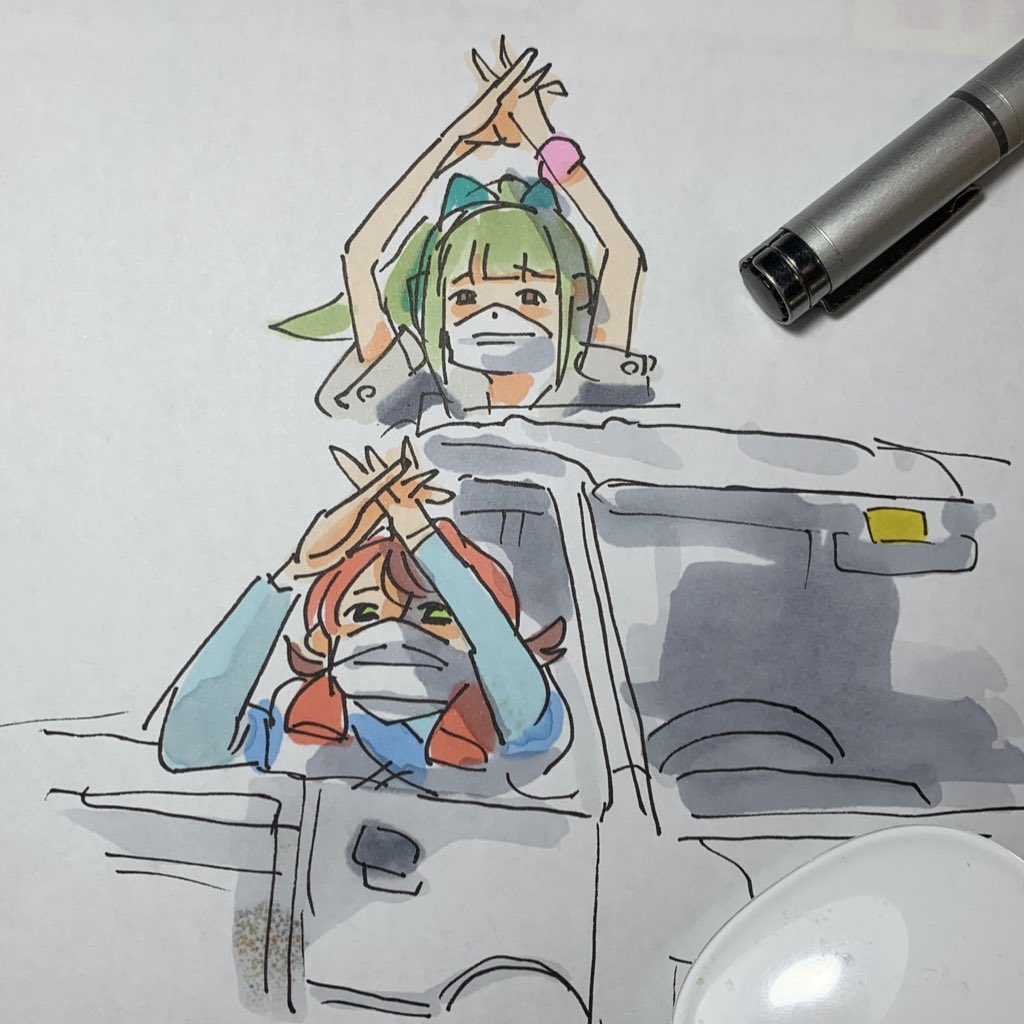 探すと色々出てくるな 