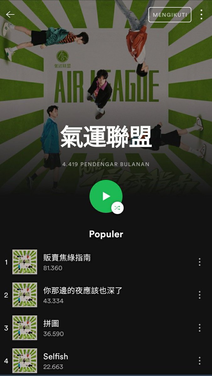 hanhanhaneyyy's tweet photo. Struggle cpop 
#AirLeagueBand #QYLM https://t.co/A0aiw7Z77j