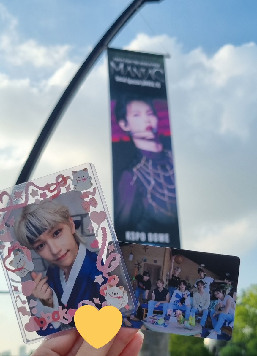 뽁이보러왔어용복❤️💛