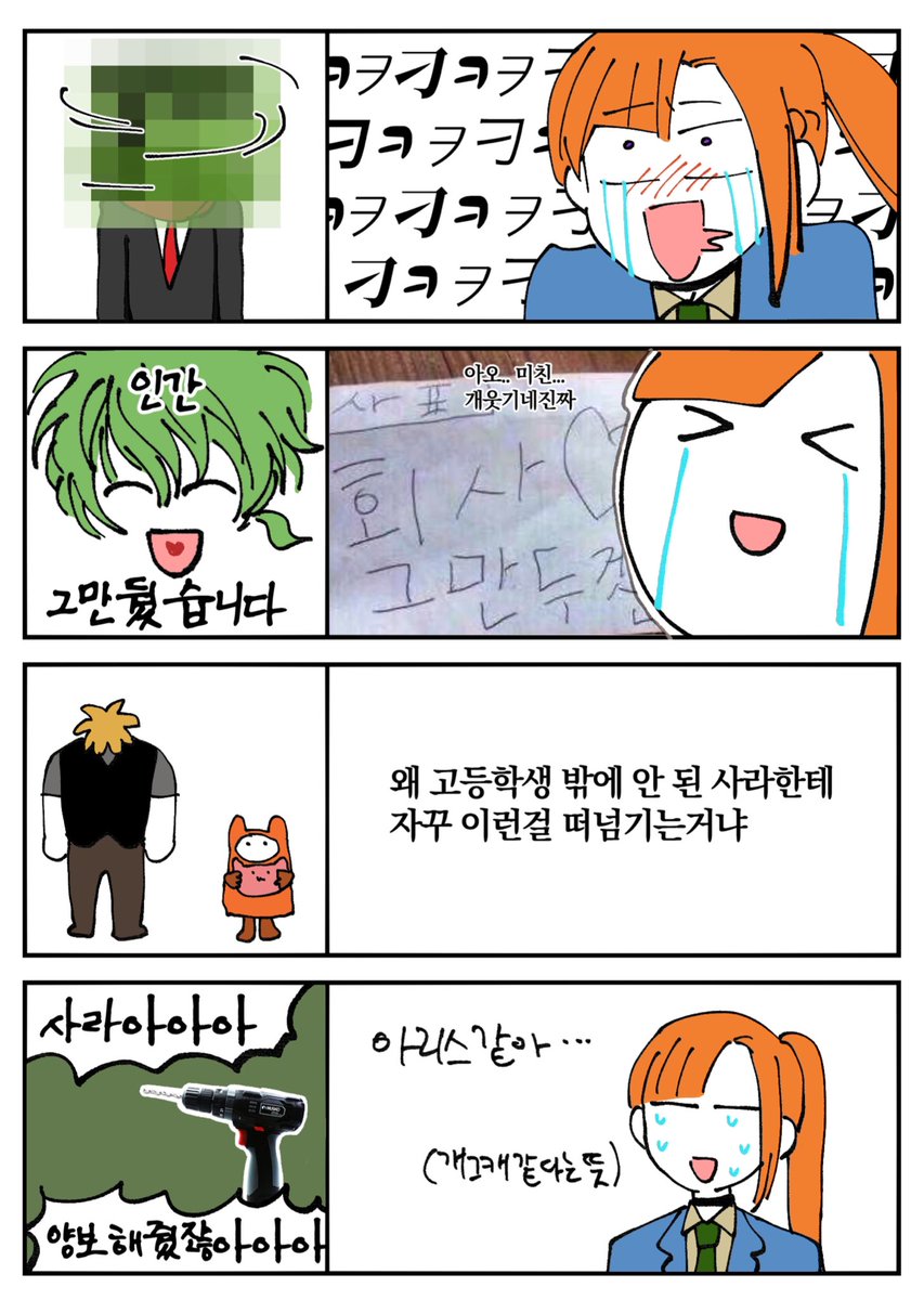 zigzagzigzag105's tweet photo. https://t.co/QyjoMAoEwc