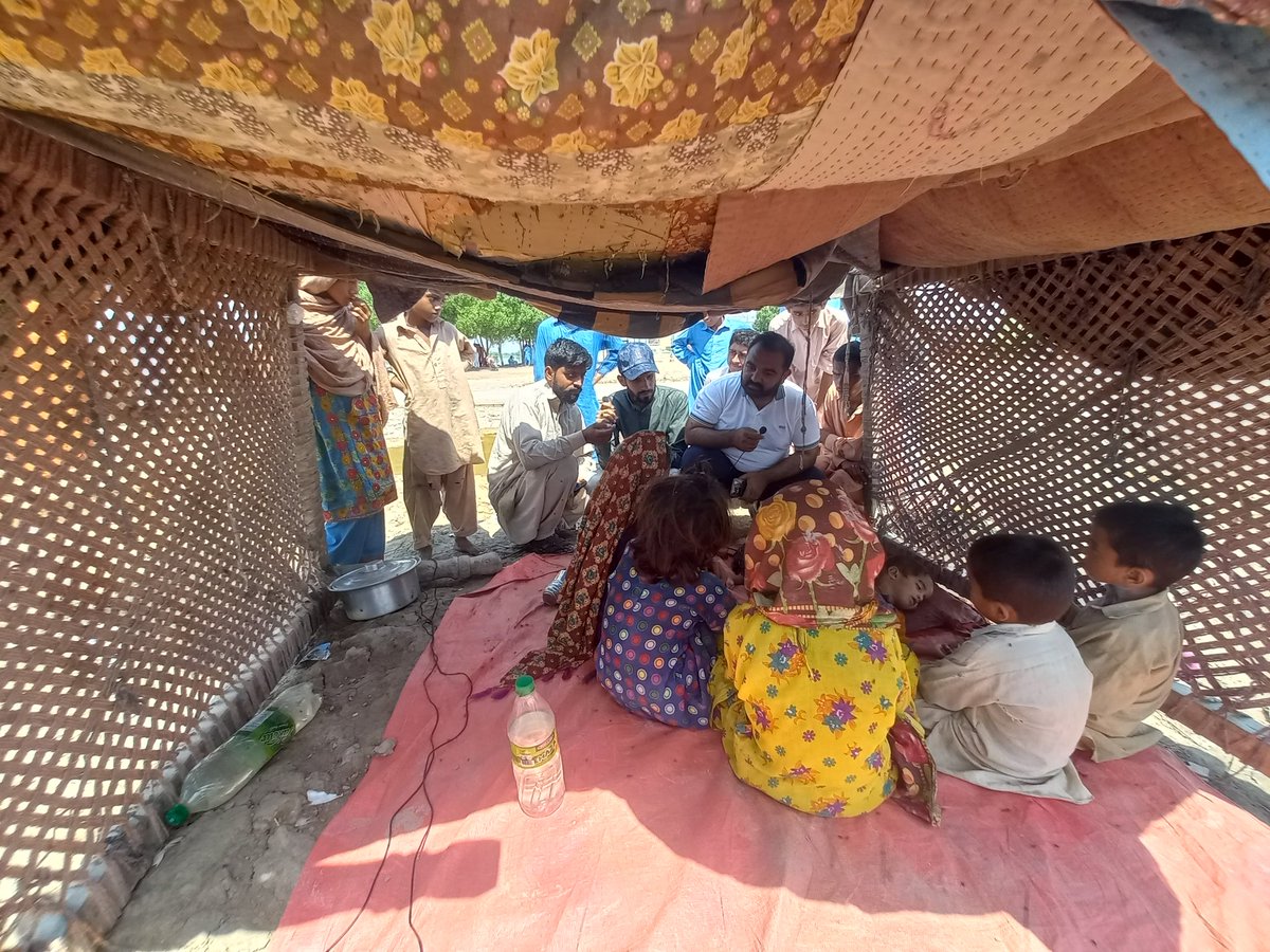 #blockchain 
#FloodRelief