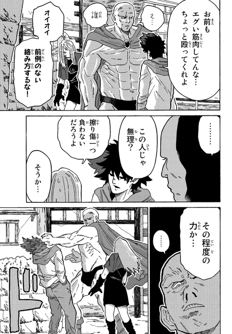 (3/9) 