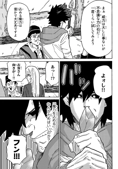 (4/9) 