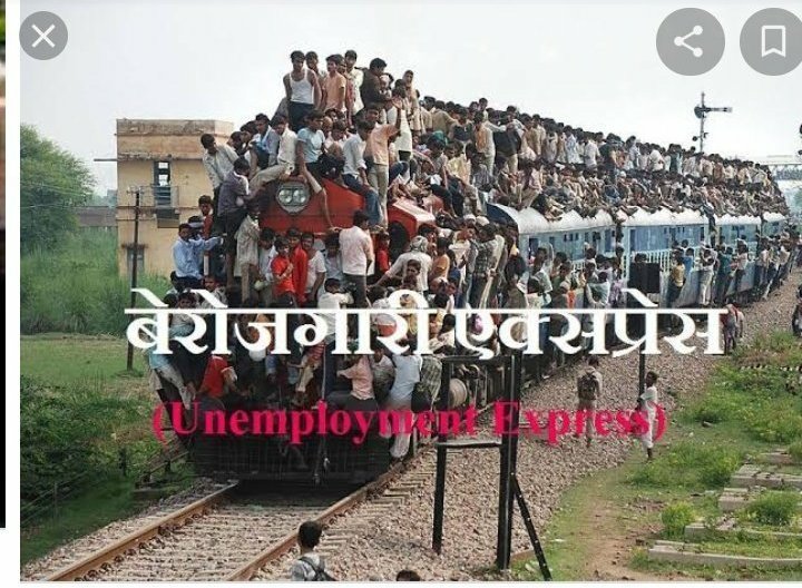 Don't stop ,show the power of youth!
 Keep tweeting 👇
Continuesly 👇#राष्ट्रीय_बेरोजगार_दिवस
#राष्ट्रीय_बेरोजगार_दिवस