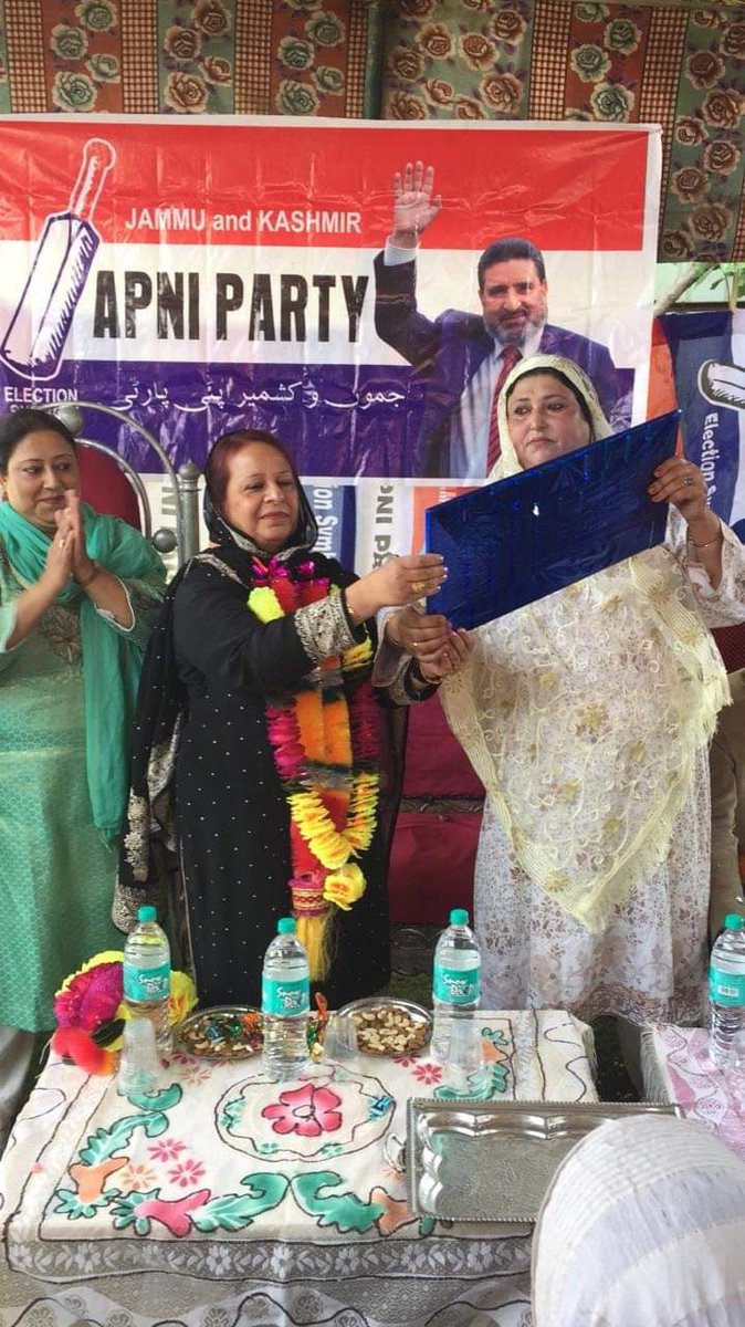 cnisrinagar's tweet image. One day Women Convention is going on at Nowpora Chari - e- Shareef Budgam
#Jkap #ApniParty #apnipartyonline #jkapniparty #AltafBukhari #womenswing
