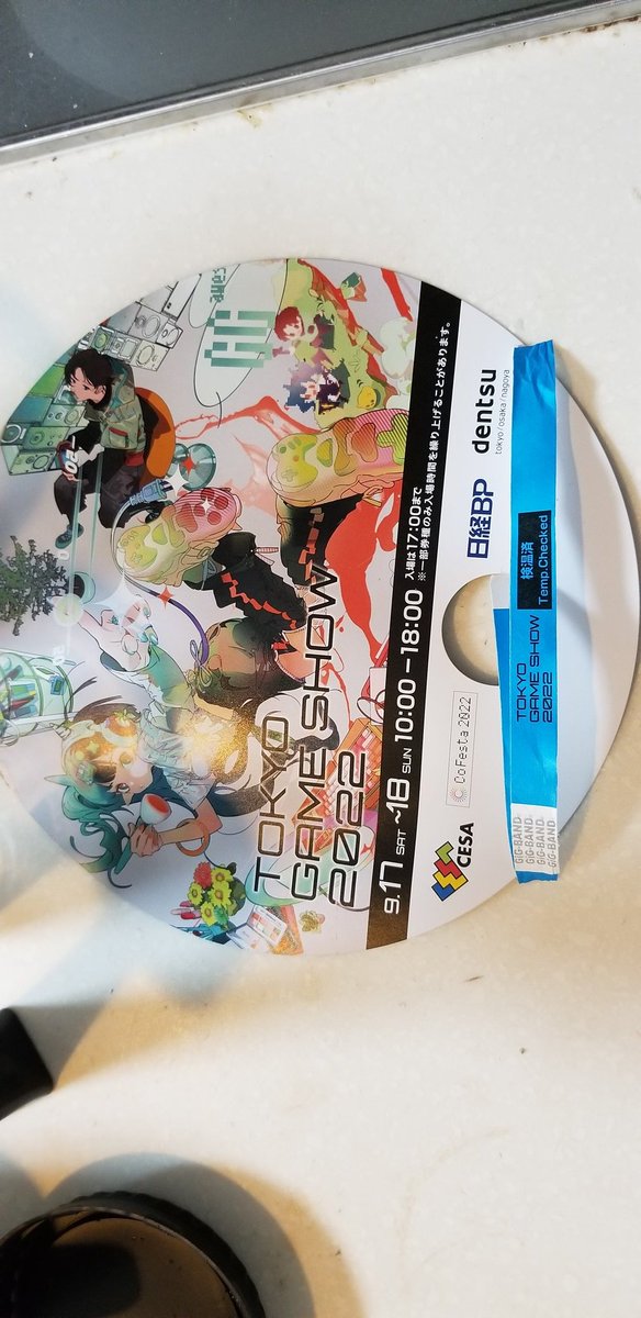 gem_kj's tweet photo. TGS2022行ってきた。暑かったー。 https://t.co/CAXUn1tu6x