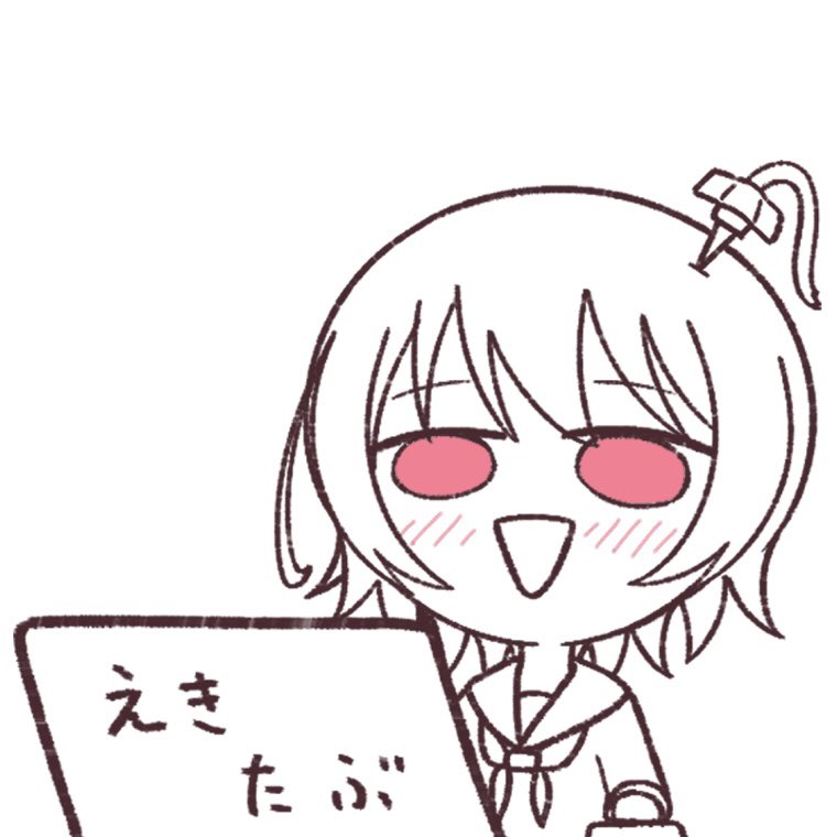 アルコール消毒したばかりの手で目を擦りました
痛いね 