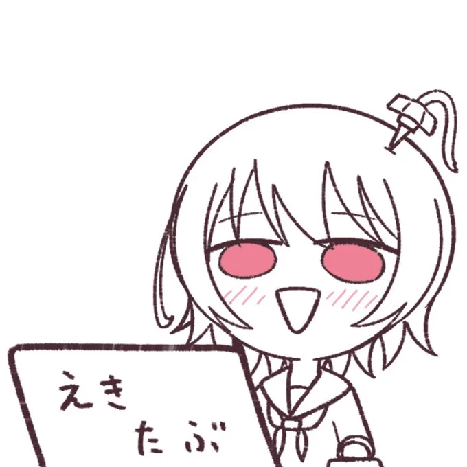 アルコール消毒したばかりの手で目を擦りました
痛いね 