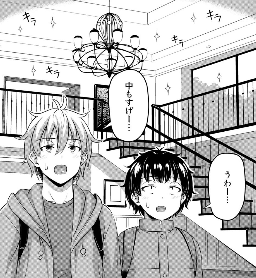 『#それは霊のしわざです』#霊しわ
#コミックDAYS さんで隔週連載更新されました
次回の更新は10月1日(土)予定です
よろしくどうぞー🙏
無料話(51話)
https://t.co/MJVLFaXdcx
最新話(52話)*有料
https://t.co/hjbmleaout