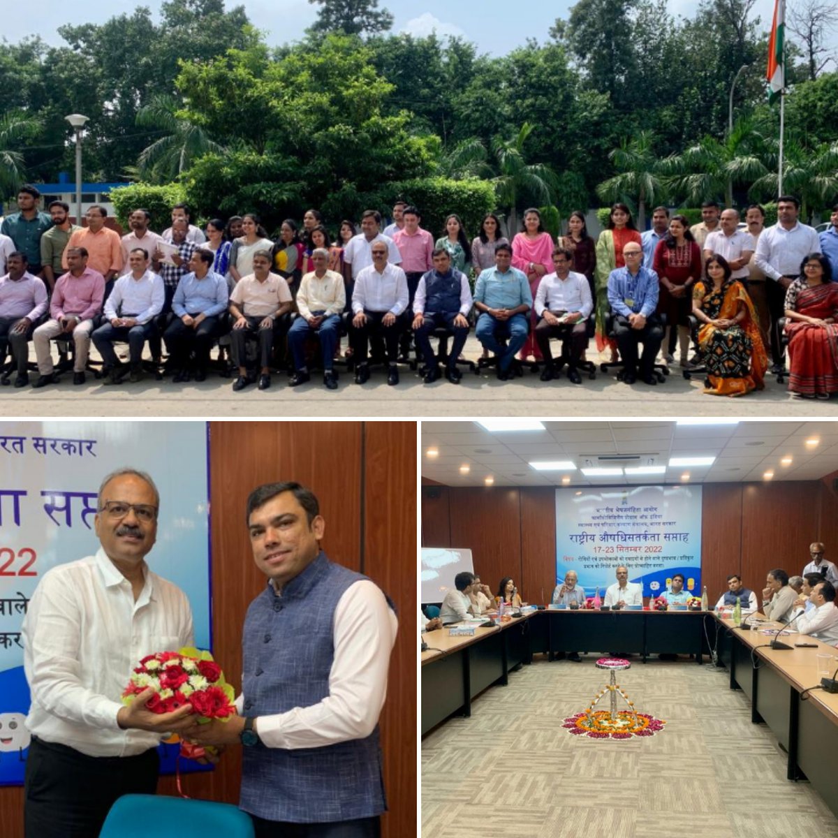 I was invited as a guest to National Drug Vigilance Week organized by Indian Pharmacopoeia Commission, Pharmacovigilance Programme Of India and Ministry of Health &amp; Family Welfare Government of India.
Very insightful and well-conducted conference.