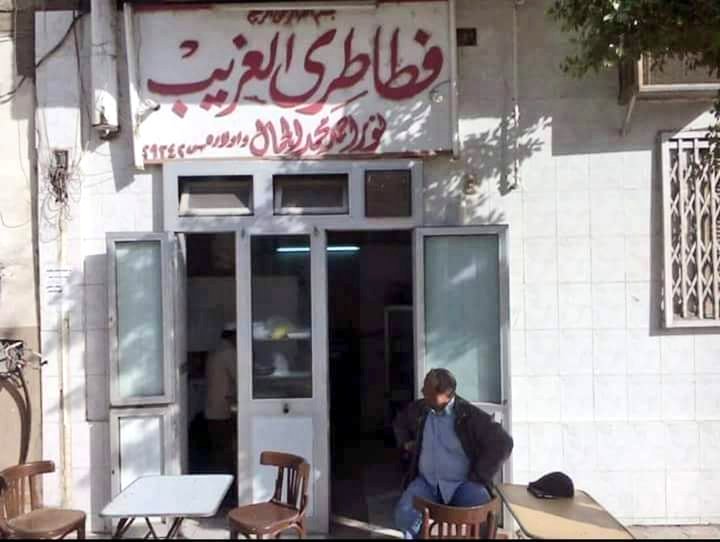 السويس ـ Suez tweet media
