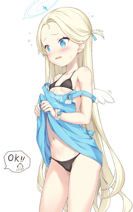 水着で売り上げアップを狙うソラちゃん
先生として協力せねば…
 #ブルアカ 