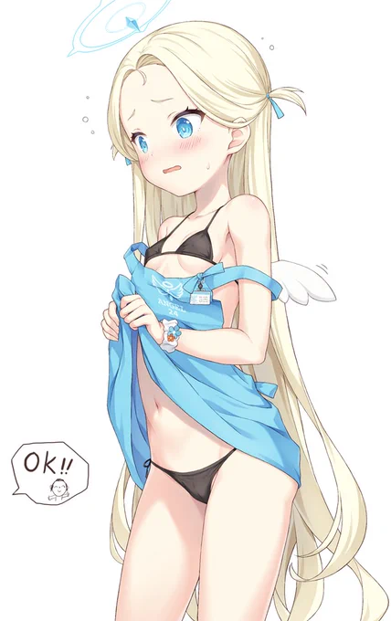 水着で売り上げアップを狙うソラちゃん先生として協力せねば… #ブルアカ 