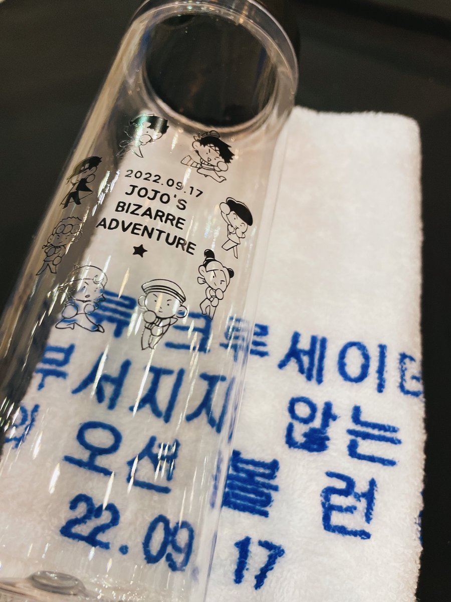 유에🥀 tweet media