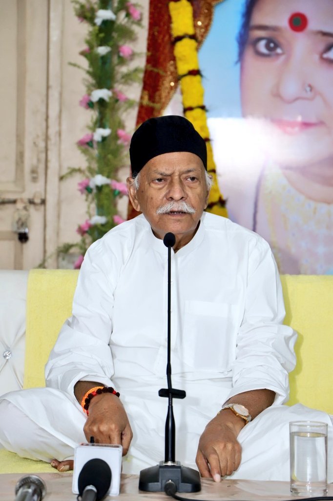 mrgaurichak's tweet photo. हरिंदर भैया और नीलम दीदी. ...
नीलम दीदी हरेंद्र भैया कौन है? शिव चर्चा लोग क्यों करते हैं? शिव आज भी गुरु है ... #Harinder bhaiya Neelam didi Ham bhi Shiv Charcha Mein judel Hai Baba Shiv ... Sorry Harendra bhaiya ka. #harendrabhiya https://t.co/WV6sdJIwEl