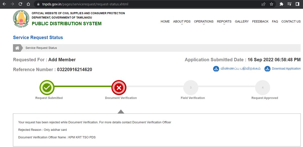 rameshc05's tweet photo. @tnepds Aadhaar is mandatory to add member in Ration card for new born baby? My request is rejected and the reason is aadhaar card only will take it as proof.
Reference Number: 03220916214620 https://t.co/s0FF7nVnTg