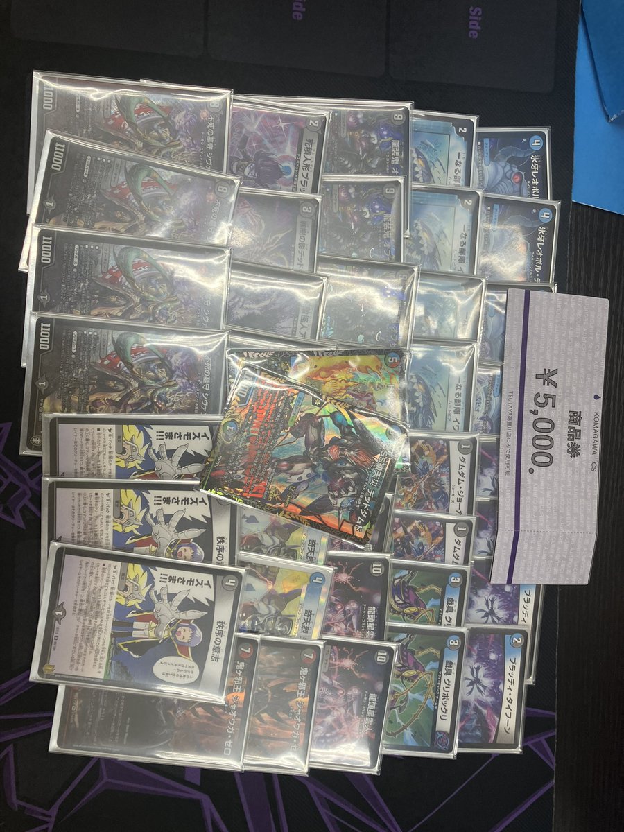 すのーらびっと| L Guide Gaming tweet media