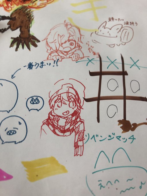 今日の部活の出し物での落書き。リアタイ無理だ!一旦寝ますおやすみ 