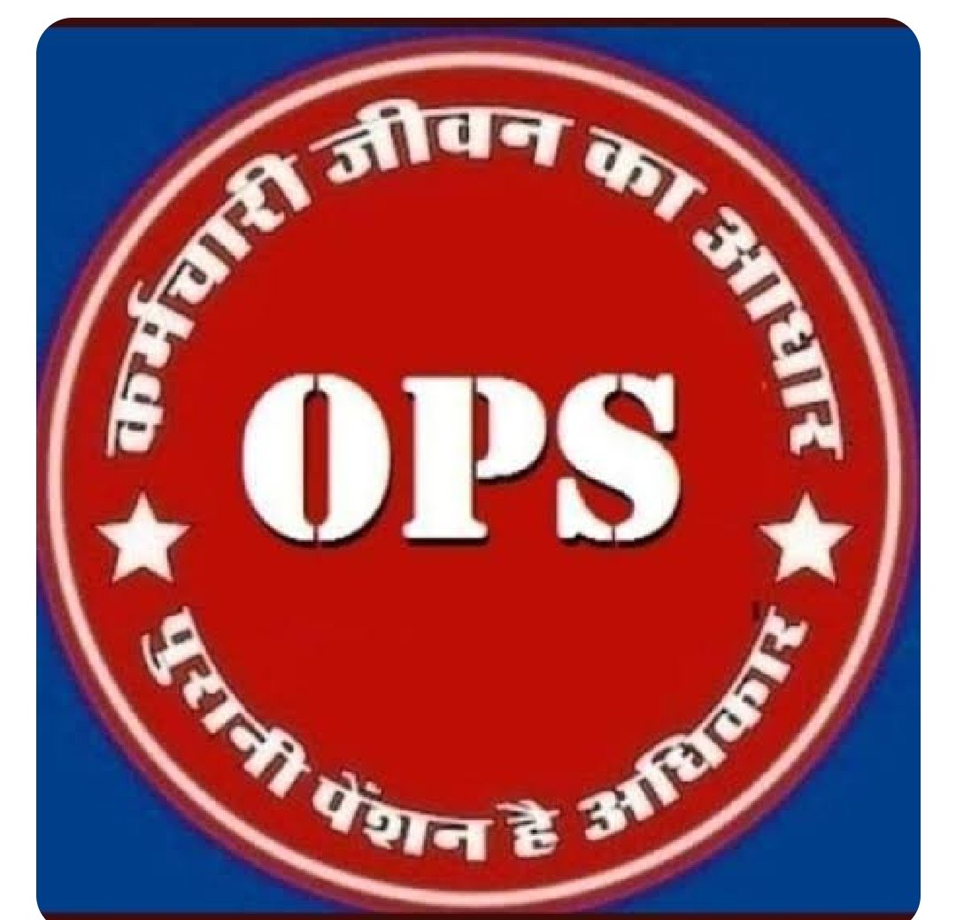 NTN PARMAR tweet media