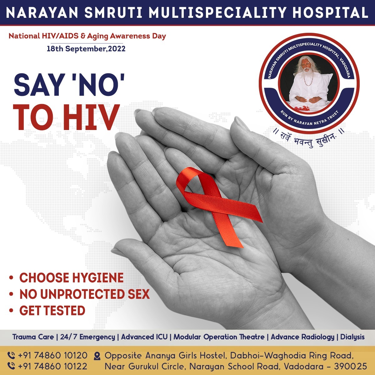 Awareness about AIDS can prevent the crucial chances of HIV transmission. Our team of healthcare professionals offers you safe options for end-to-end treatment: single-time usage of needles and essential hygiene in OT. 
#HIVprevention #HIV #AIDS #HIVtransmission #HIVawareness