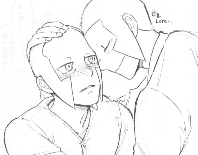 ボツになったコマの下書きを見つけたので載せておきます。▽▲のお話のもの。 