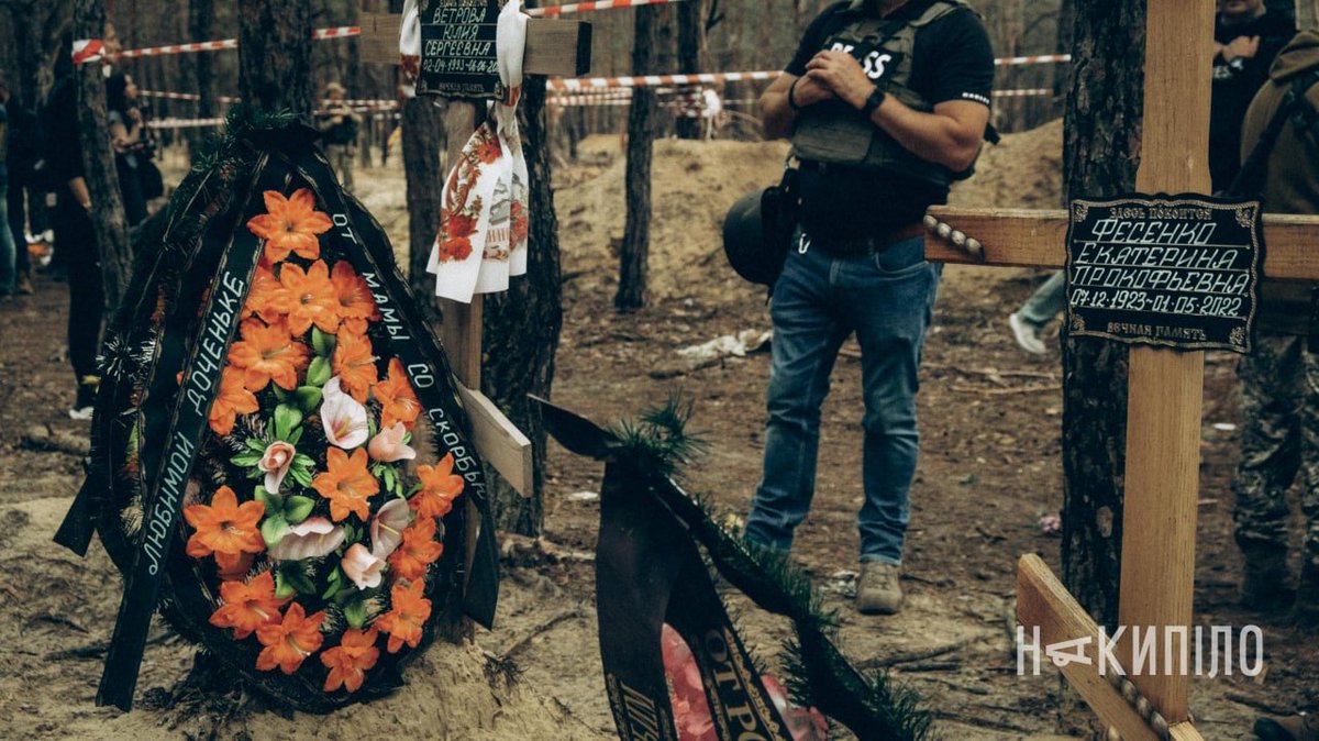 Ізюм. Скільки болю в одній світлині.

Фото: Олег Архангородський