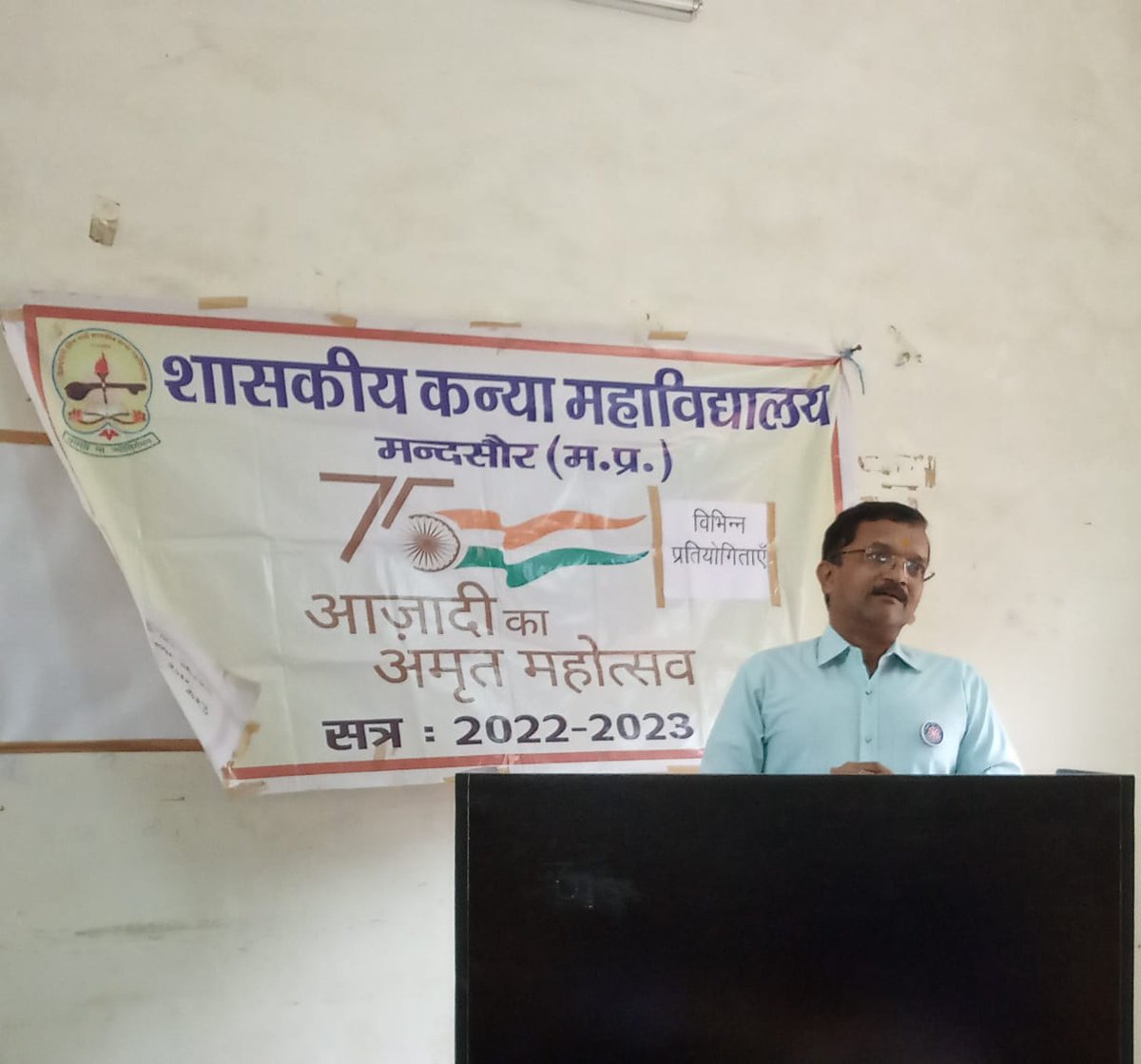 GGCMANDSAUR's tweet photo. आज़ादी के अमृत महोत्सव के अंतर्गत महाविद्यालय में 17/09/2022 को "स्वाधीनता आन्दोलन की प्रष्ठभूमि एवं बलिदानियों का योगदान" विषय पर एक संगोष्ठी का आयोजन किया गया| जिसके प्रमुख अतिथि एवं वक्ता अग्रणी महाविद्यालय (Govt PG College Mandsaur) के प्राचार्य  डॉ. रविन्द्र कुमार सोहोनी थे| https://t.co/FEtfv8nQLN