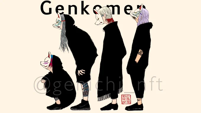 #自創作男子イラストフェス01狐面男子。イケ面達です 