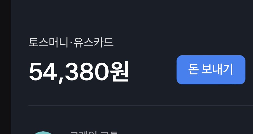 bosol0's tweet photo. 🍀nct127 질주 스밍 독려 이벤트
#rt 추첨으로 한분에게 1.0 드려요!

🫧 스밍 300회 이상
      !인증 확인 합니다!

🫧 당발 9/22일 https://t.co/dRP9EgGiu0