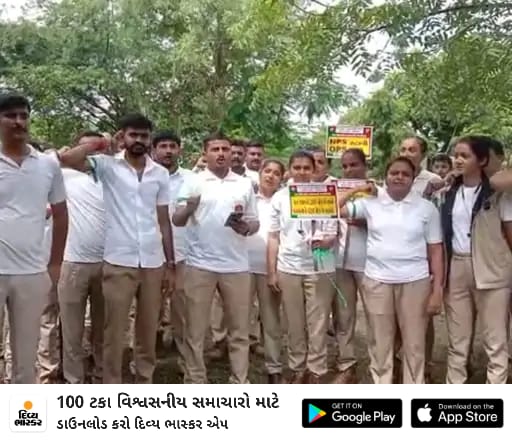 *વન રક્ષક વિભાગનો અનોખો વિરોધ:* પ્રધાનમંત્રીના 72માં જન્મ દિવસ નિમિત્તે 72 વૃક્ષો વાવ્યાં, પડતર માંગણીઓ મુદ્દે ગ્રીન પટ્ટી ધારણ સુત્રોચાર કરી વિરોધ નોંધાવ્યો 
divya-b.in/tKxecP1notb