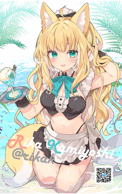 にゃにとぞ! #絵柄が好みって人にフォローされたい 
