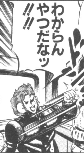 @featnomico (ネタが) 