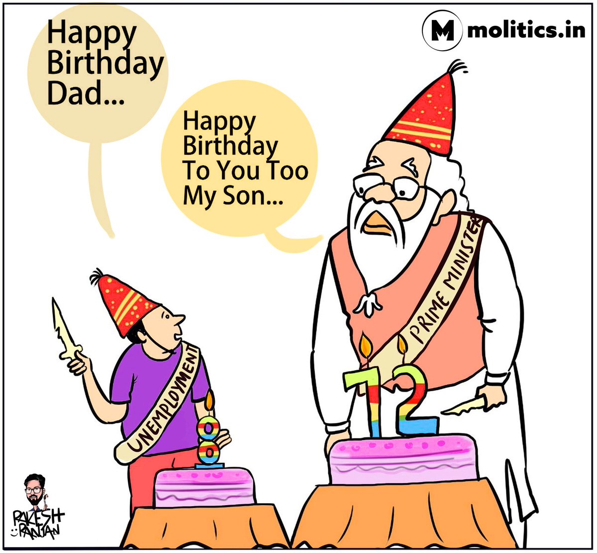 Both are celebrating their birthday 🎂
#राष्ट्रीय_बेरोजगार_दिवस
#National_Unemployment_Day