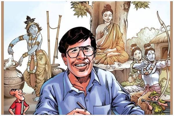 prasanta_verma's tweet photo. Remembering our beloved #UnclePai on his birth anniversary. Anant Pai was widely recognised as the 'father of Indian comics'. 🙏 https://t.co/2a9Zv5tvGb