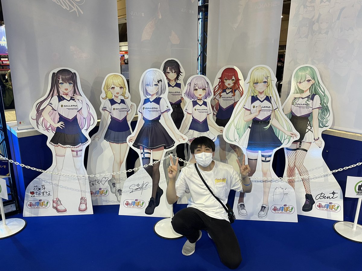 一ノ瀬うるは 花芽なずな すみれ 立花ひなの