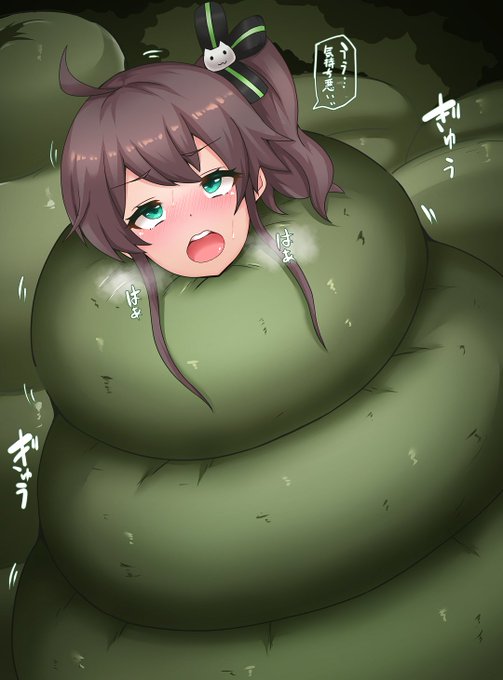 首から下を丸呑みされて触手でイかされるmtrちゃ…( ◠‿◠ ) 