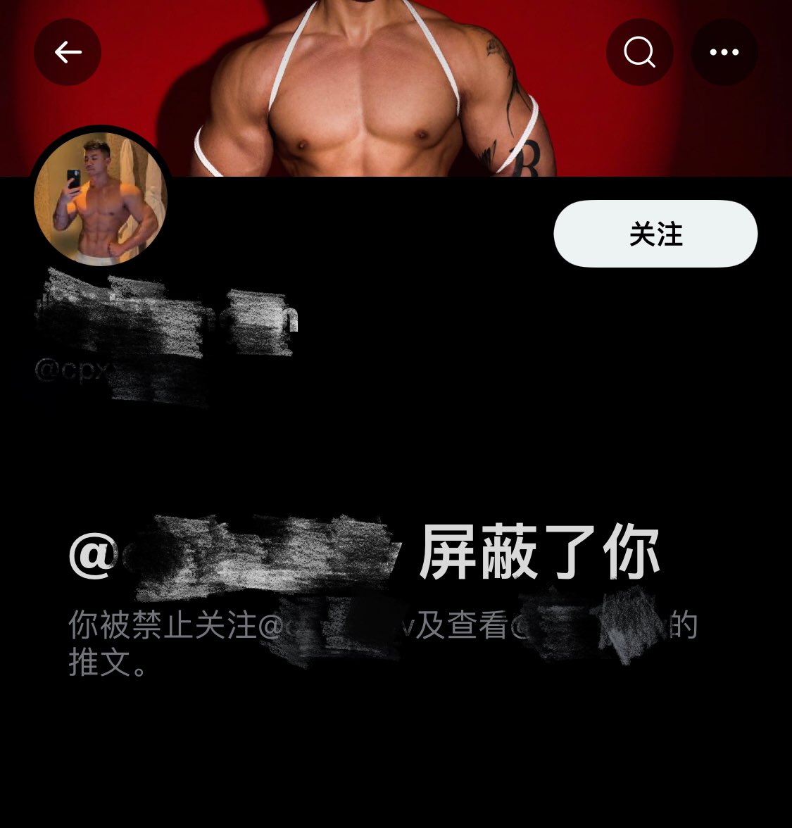 男神传送门 tweet media