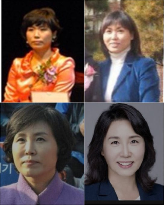 김혜경 구속 되면 이 중에 누가 들어가는 겁니까? ㅋ