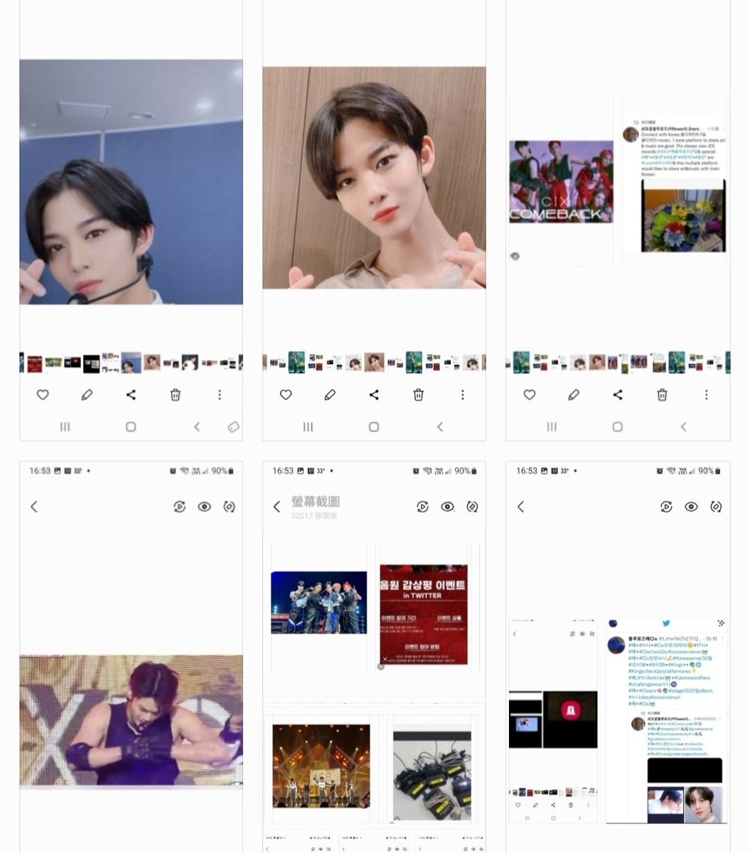 LzYmfWZVZTFQ3qG's tweet photo. #배+#누나+#Cixcontinuescanin+
👑🗡🌹⛰️🔑+👀#globalCix 
#배+#Cixsuperonstage+#dancesoul
#배+👑#scanguysdestroy누나✍️#rec.
👑👀#12일📩+🚨#destroy+👀🌏 
#배+👑#받은누나✍️#server+#17일P2
#Kingscontrol13시7시🌞+#check
#배+👑🚨+#settools🔎
#배+👑🚨#platforms17일16일 https://t.co/Tl4Y1KHOEZ